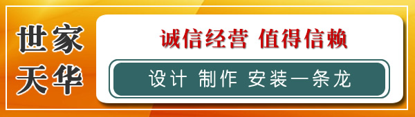 长春玻璃隔断